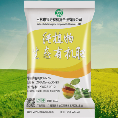 小包装精华装